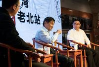 20多年前上海這部家喻戶曉的電視劇《孽債》，為何會在老北站多次取景