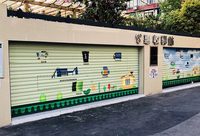 這小區有個“最美垃圾箱房”，啟用5天垃圾分類量翻了4倍