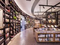 2018長寧區讀書節正式啟動，文化人暢談改革開放40年巨變