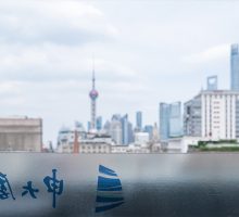 申Club——這個媒體延伸空間有點酷