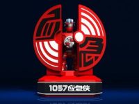 上海又有20個社區創建“全國綜合減災示范社區”，看看都有哪些