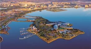 厲害了!上海臨港今年將舉辦首屆“全球諾貝爾獎科學家論壇” 厲害了!上海臨港今年將舉辦首屆“全球諾貝爾獎科學家論壇”