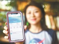 200萬杭州人公積金 可用支付寶刷臉提取 200萬杭州人公積金 可用支付寶刷臉提取