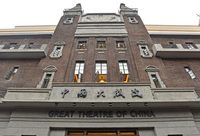 歷經六年打磨，88歲中國大戲院重裝回歸“如初見”