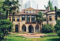 關閉近70年的延安西路1262號將首次對外開放！13棟建筑跨越三個保護等級