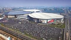 啟動四類130項服務項目,青浦整合全區力量為進博會“保駕護航” 啟動四類130項服務項目,青浦整合全區力量為進博會“保駕護航”