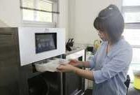 全球首款智能炒菜機在G60科創走廊誕生，將掀起“舌尖上的革命”？