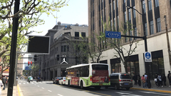 黃浦推出精細化管理三年行動計劃，今年聚焦“一帶一路一環”