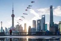 浦東 | 上海16區綜合創新能力排名出爐!浦東成績太亮眼! 浦東 | 上海16區綜合創新能力排名出爐!浦東成績太亮眼!