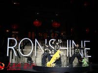 應規模需求改革管理 融信建立“事業部制”內部架構 應規模需求改革管理 融信建立“事業部制”內部架構