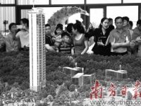 舉全家之力買房漸成常態 調查顯示1/4受訪者家庭財富中房產占比超80%