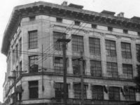 69年前，申報館迎來“解放”