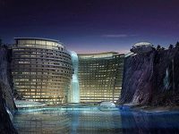 7.7億轉讓深坑酒店遭問詢 世茂股份稱符合投資者利益 7.7億轉讓深坑酒店遭問詢 世茂股份稱符合投資者利益