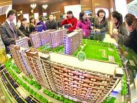 二手房成交連續3個月破萬套