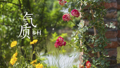 金山水庫村：一個村竟有70多個小島？看一眼，我頓時不想離開了