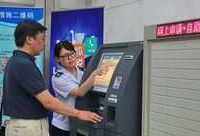 如何為文創企業解決稅務難題？虹口區開腦洞想辦法