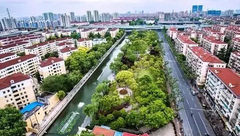 徐匯 | 又一片“綠地”即將完工！江南水鄉好風光，在徐匯就能看到！