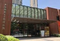 有“10萬+”名員工的央企如何凝聚人心?上海基層這堂“初心課”為你找答案 有“10萬+”名員工的央企如何凝聚人心?上海基層這堂“初心課”為你找答案