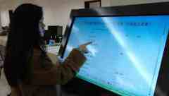 虹口將構筑“智腦”和“智心”，今年底前建成政務“一網通辦”總門戶