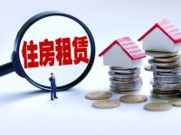 北京近郊現“以租代售”樓盤 專業人士直言違規