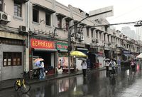 “小龍蝦一條街”壽寧路華麗轉身,淮海路“后街”重現歷史風貌 “小龍蝦一條街”壽寧路華麗轉身,淮海路“后街”重現歷史風貌