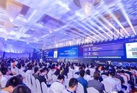 中美荷三國院士齊聚上海共話人工智能，哪些傳統行業將加速轉型？