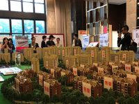 房價上漲，樓市調控轉向三四線—— 房住不炒，中小城市不例外