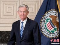 美聯儲今年第二次加息 美聯儲今年第二次加息