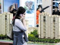 樓市進入增加“有效供給”新時期 高端住宅產品或入市