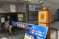 上海這個街道植入了“千里眼順風耳”，還琢磨出“執牛耳”的要領