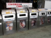 都以為日本的垃圾分類設施高大上,但其實…… 都以為日本的垃圾分類設施高大上,但其實……