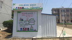 “定時定點投放”新模式在農村行得通嗎?崇明這個村的探索有點“潮” “定時定點投放”新模式在農村行得通嗎?崇明這個村的探索有點“潮”