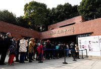 曹啟泰站臺、瑜老板亮嗓,海派文化中心一年收獲了什么? 曹啟泰站臺、瑜老板亮嗓,海派文化中心一年收獲了什么?