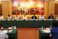 重磅！上海自貿區出臺擴大金融服務業對外開放25條