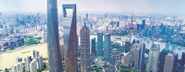 今昔對比令人感慨!28年來,浦東各大開發區創造諸多“全國第一”,也成就了自己 今昔對比令人感慨!28年來,浦東各大開發區創造諸多“全國第一”,也成就了自己