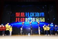 優化營商環境延伸到公益領域，今后企業在楊浦設立社會組織更便利