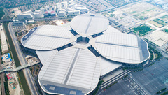 大虹橋搭建長三角會商旅文體聯動大平臺，猜猜首家入駐平臺的城市是那個？