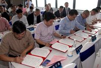 投資40億的16個項目在嘉定安亭落地，“環同濟創智城”中新建能源汽車產業園