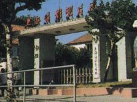 漕溪路上的上海電影制制片廠 漕溪路上的上海電影制制片廠