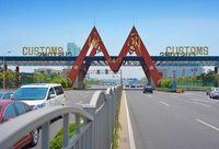 外高橋打造跨境科創橋頭堡,美國白宮前科技創新顧問:中國正成為創新大國 外高橋打造跨境科創橋頭堡,美國白宮前科技創新顧問:中國正成為創新大國