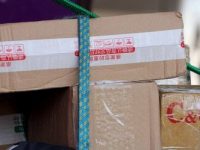 快遞包裝不能降解怎么辦?上海技術經紀人促成了一項長三角合作 快遞包裝不能降解怎么辦?上海技術經紀人促成了一項長三角合作