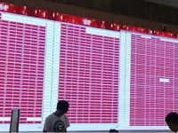 一套房500萬賺到手:741套房凍結誠意金過百億 一套房500萬賺到手:741套房凍結誠意金過百億