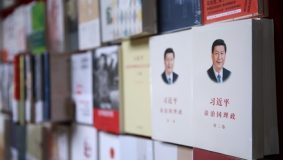 “文進萬家”、“修齊講堂”、“你讀書我公益”……書香閔行這樣打造