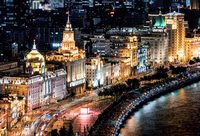 浦發銀行大樓等外灘7座經典歷史建筑,可以走進看啦!今起接受免費預約 浦發銀行大樓等外灘7座經典歷史建筑,可以走進看啦!今起接受免費預約