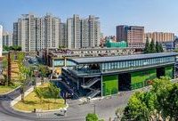 為上海打造一個“世界級創谷”，楊浦勇當“四大品牌”創新發展引領區