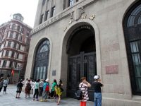上海外灘7座歷史建筑昨起對公眾免費開放 上海外灘7座歷史建筑昨起對公眾免費開放