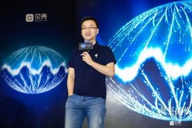 彭永東:貝殼找房謀“平臺化”發展  燙平行業周期提升效率