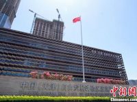 天津官方：擅自放松購房條件將嚴格追責問責