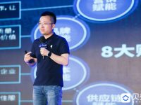 貝殼找房促房產服務業正循環,真房源為市場樹“新標” 貝殼找房促房產服務業正循環,真房源為市場樹“新標”