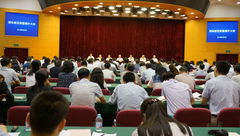 浦東出臺實施方案，打造具有國際競爭力的質量新高地